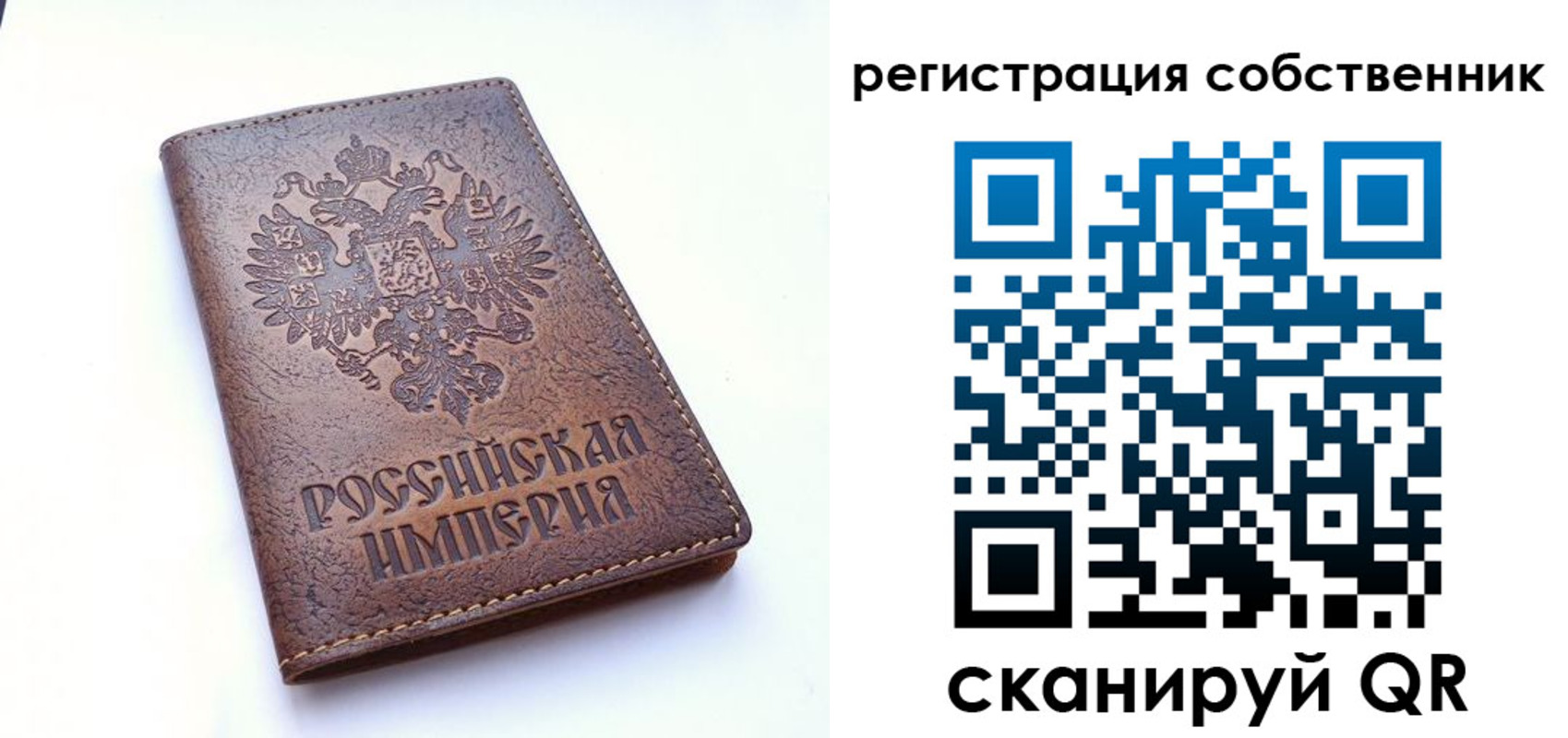 прописка поиск в Жигулёвске
